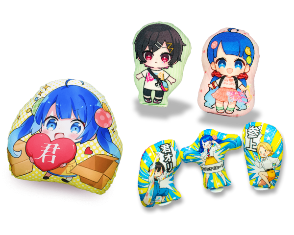 今だけ！君オリオープニング記念キャンペーンを実施中！ダイカットクッションが1つ半額 SNSフォローで20％オフクーポンをプレゼント
